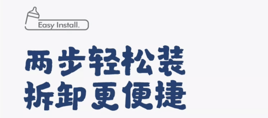日本 PIGEON贝亲  离乳套装包含: 离乳吸嘴+ 重力球吸管+ 加赠吸管刷 (12个月+)