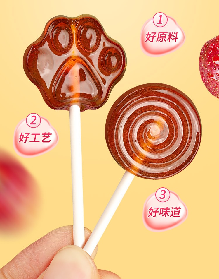 【中國直郵】福東海 山楂六物棒棒糖兒童可愛棒棒糖休閒小點心 80g/罐