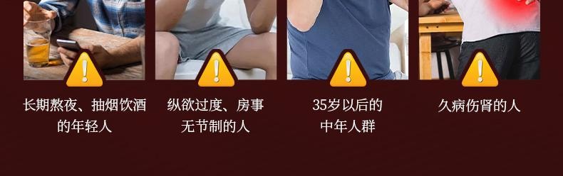  九芝堂 【每天兩支 點燃生活激情】鹿茸口服液 【9​​8.9%超強效用鹿茸蜂蜜等藥材】從根源益精血補腎陽強筋骨 告別腰膝痿軟畏寒 12支/盒男女雙補 【建議療程服用】