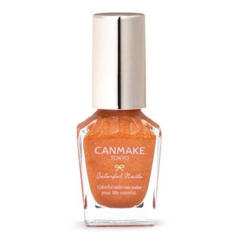 【期间限定款】【日本直邮】日本 CANMAKE 井田 七彩指甲 指甲油 金珍珠橙色 8ml  #N100