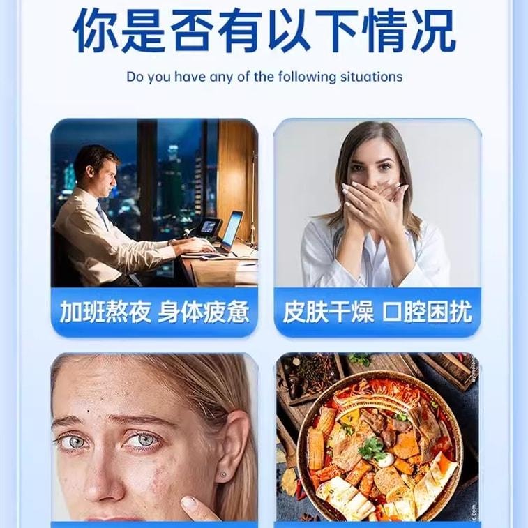 【中国直邮】  仁和 维生素B族维生素片vb多种复合维生素b1b2b6 b12男女 60片盒