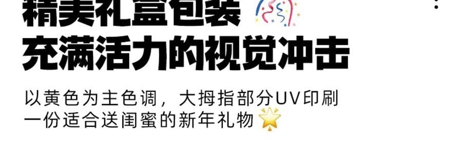 青禾纪 2026年新款夸夸日历 创意打卡台历可书写备忘录 公室摆件可撕高颜值趣味台历【2026年日历】