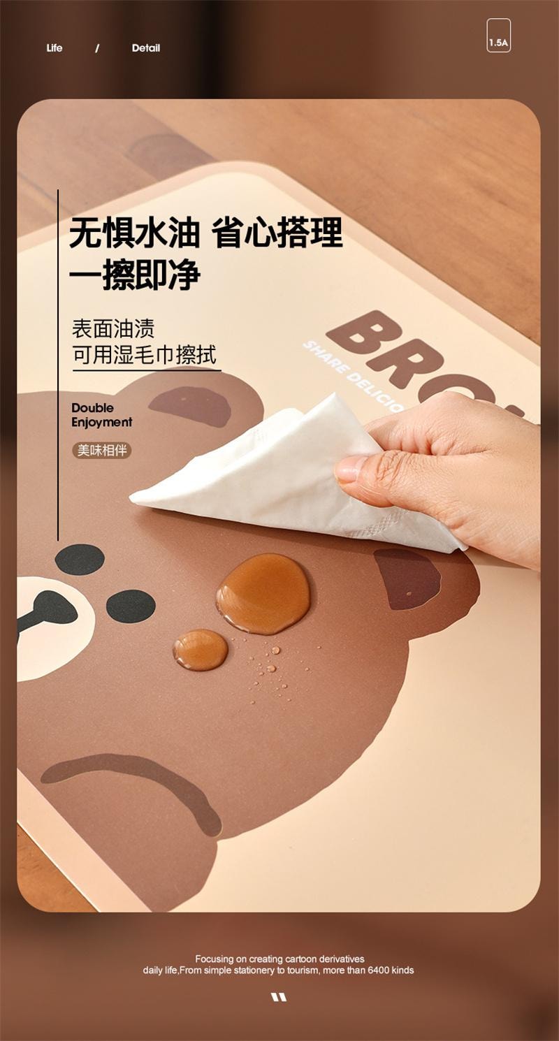 【中國直郵】日本 LINE FRIENDS 餐墊隔熱墊防燙餐桌墊杯墊 隔熱餐墊-CHOCO款 1個