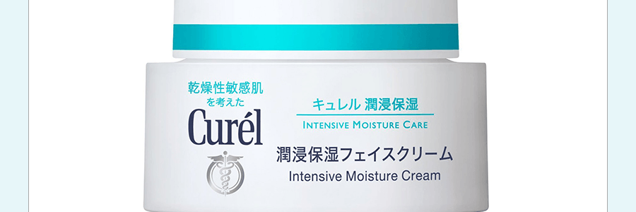 【日本直效郵件】 KAO花王 CUREL珂潤 潤浸保濕滋養乳霜 40g