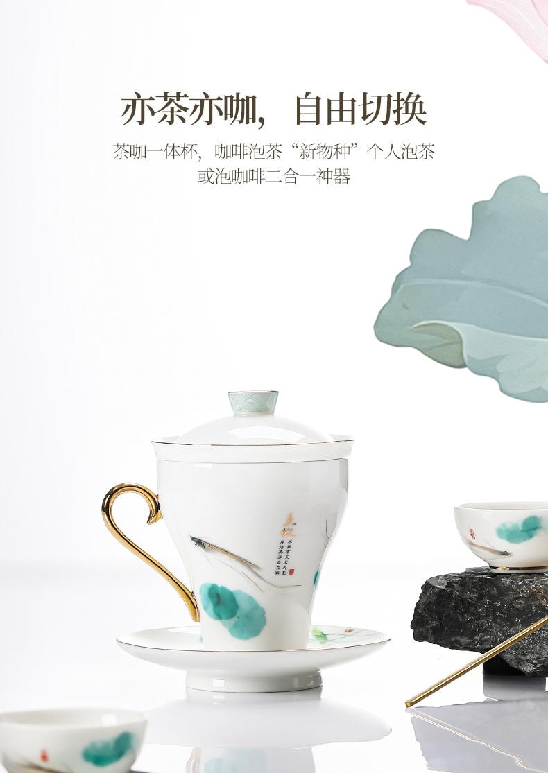 康樂品 景德鎮7件式茶咖共享杯懸浮蓋碗大號荷花一組正品高檔瓷器禮個人泡茶杯