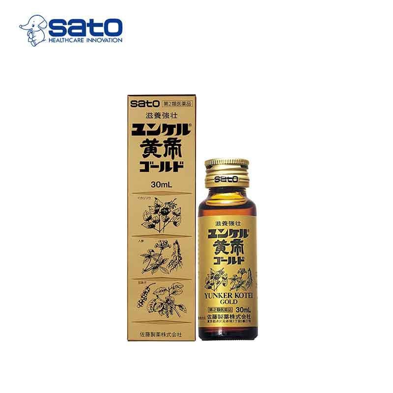 【日本直效郵件】SATO佐藤製藥 滋補黃帝液gold 營養補充液 30ml
