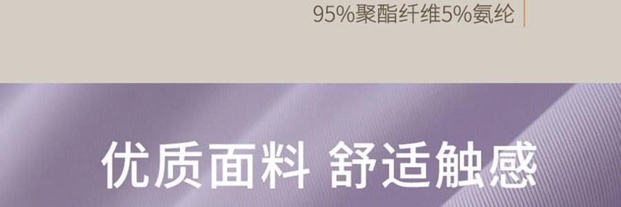 YUNYU芸裕家居 雙感深睡雲朵被夏涼被子 雙感空調被 紫色灰色 200cm×230cm