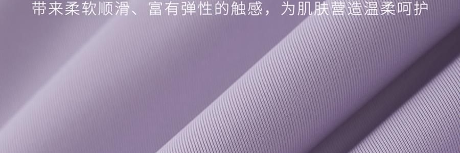 YUNYU芸裕家居 雙感深睡雲朵被夏涼被子 雙感空調被 紫色灰色 200cm×230cm