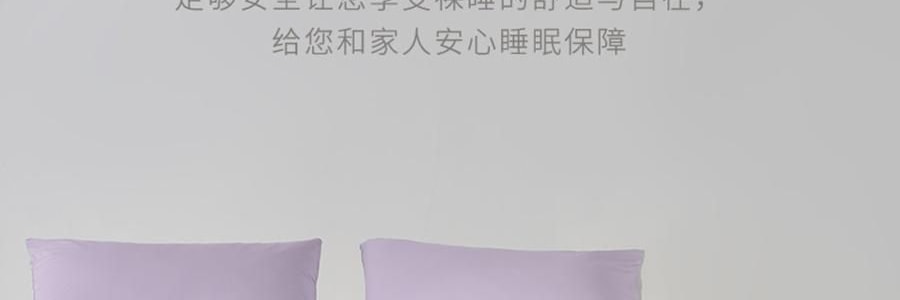 YUNYU芸裕家居 雙感深睡雲朵被夏涼被子 雙感空調被 紫色灰色 200cm×230cm