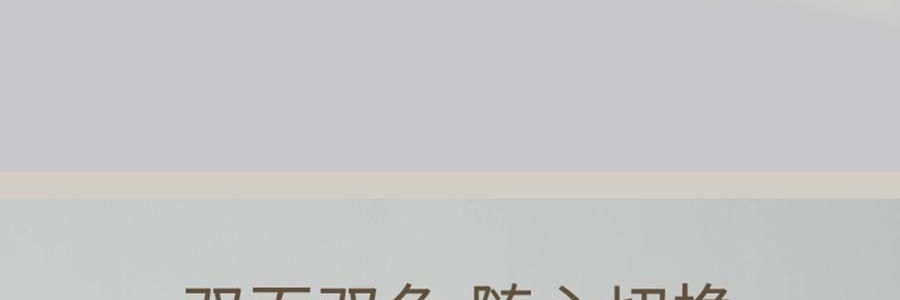 YUNYU芸裕家居 雙感深睡雲朵被夏涼被子 雙感空調被 紫色灰色 200cm×230cm