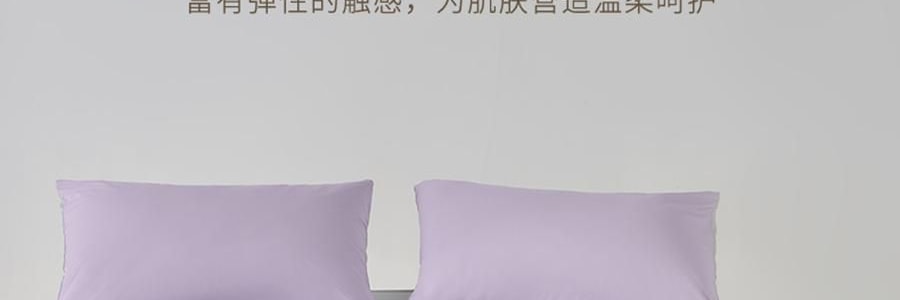 YUNYU芸裕家居 雙感深睡雲朵被夏涼被子 雙感空調被 紫色灰色 200cm×230cm