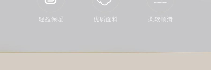 YUNYU芸裕家居 雙感深睡雲朵被夏涼被子 雙感空調被 紫色灰色 200cm×230cm