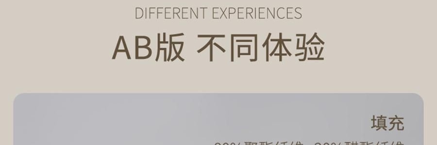 YUNYU芸裕家居 雙感深睡雲朵被夏涼被子 雙感空調被 紫色灰色 200cm×230cm