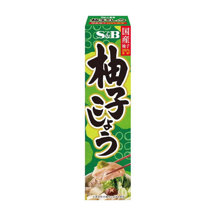 【日本直邮】S&B 日式调味酱 柚子胡椒酱 40g