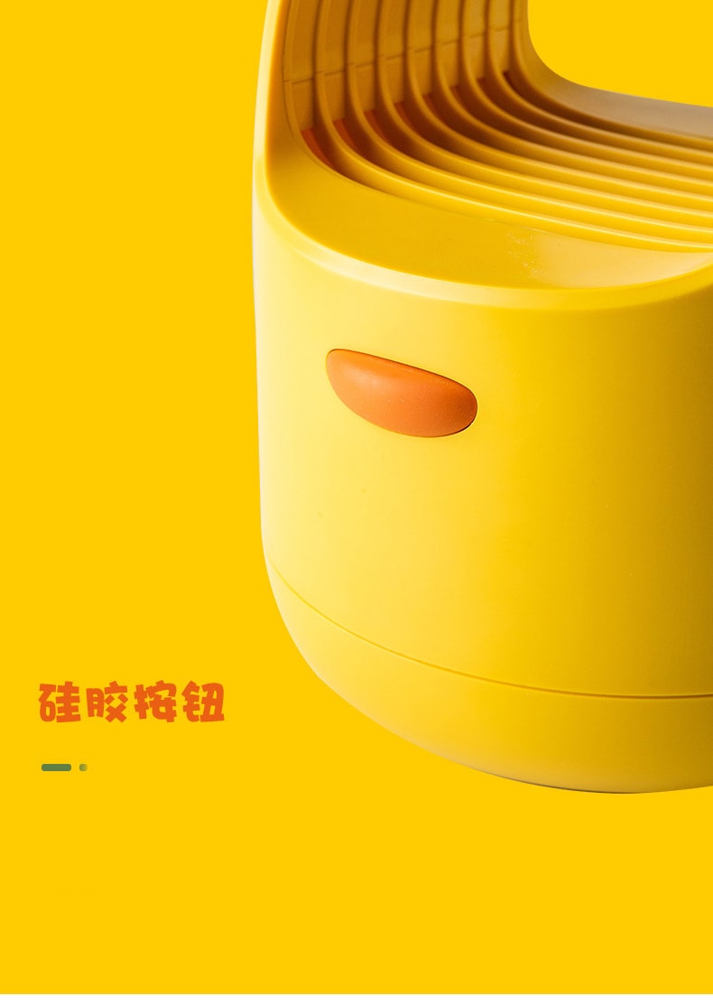 【中国直邮】极地物种 呆毛灭蚊灯物理灭蚊器 黄色款