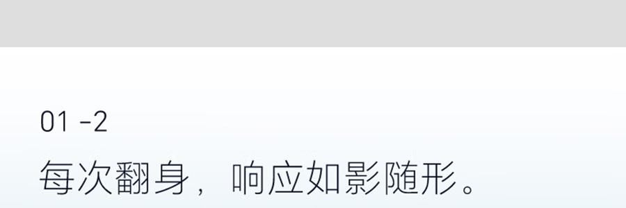 NOYOKE诺伊曼 记忆棉枕头 酒店升级款护颈减压 高枕10cm 【带双感枕套】 70*42*10cm