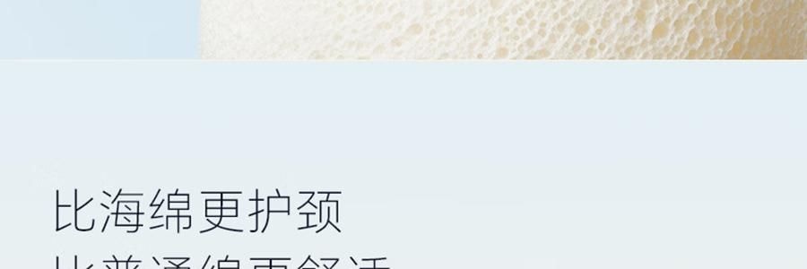 NOYOKE诺伊曼 记忆棉枕头 酒店升级款护颈减压 高枕10cm 【带双感枕套】 70*42*10cm