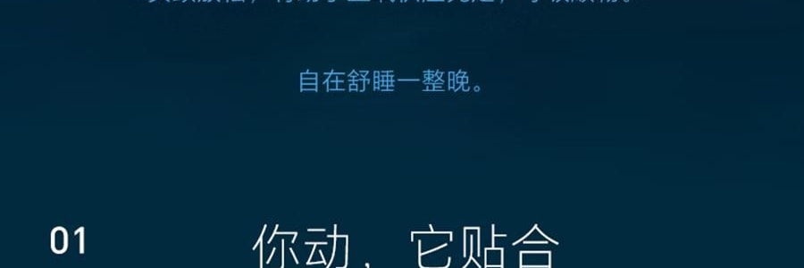 NOYOKE诺伊曼 记忆棉枕头 酒店升级款护颈减压 高枕10cm 【带双感枕套】 70*42*10cm