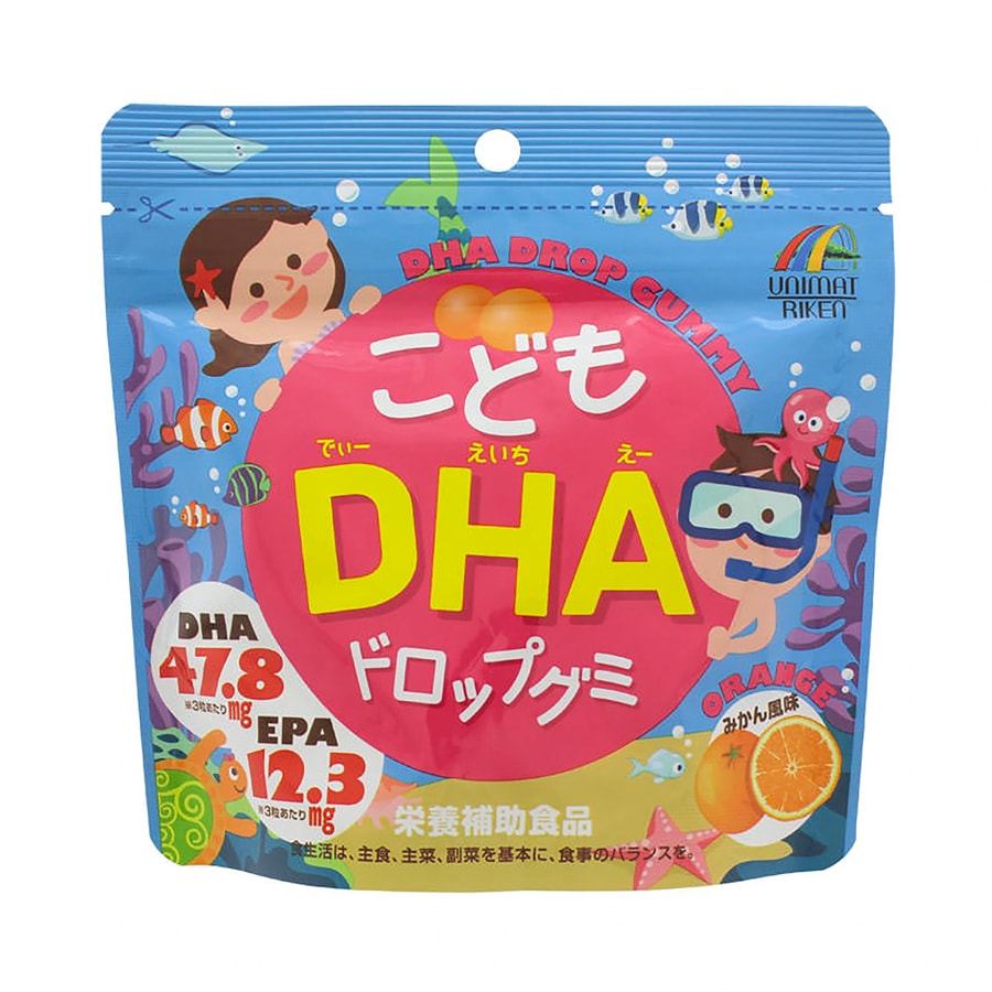Children's DHA Orange Gummy 90 Capsules