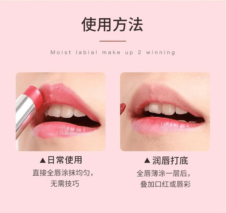 橘2 日本直邮】 日本CEZANNE 倩丽白管滋润持久润彩口红唇膏#504橘棕色4.2g