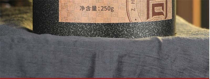 【中國直郵】 真尚一飲 肉桂大紅袍茶葉烏龍茶正宗武夷岩茶散茶罐裝禮盒 250g