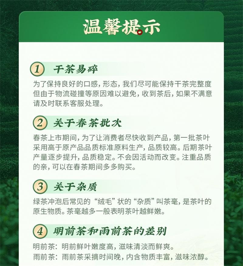 【中國直郵】 獅峰茶葉 2025新茶上市明前特級龍井茶葉綠茶小罐裝 8g