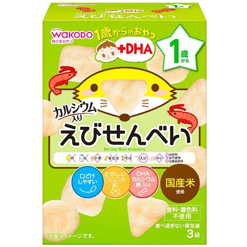 日本 WAKODO 和光堂 高鈣高鐵DHA蝦米米餅乾 1歲+ 3袋 EXP: 08.2022