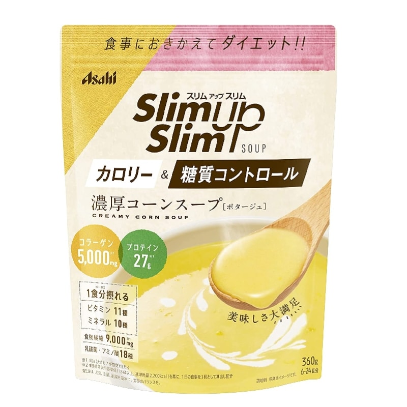 【日本直邮】日本朝日ASAHI SLIM UP SLIM 胶原蛋白代餐粉 减肥瘦身粉 低糖质代餐粉  浓厚奶油玉米浓汤 360g