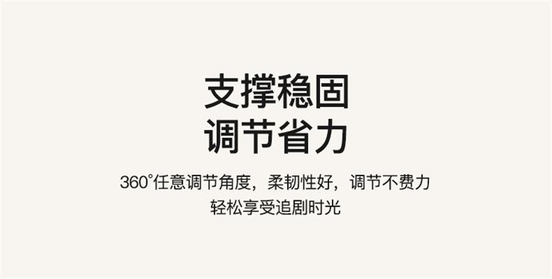 【中国直邮】 日本 LINE FRIENDS 手机支架新款桌面支撑架万能通用可旋转调伸缩节固定夹子 布朗 1个装