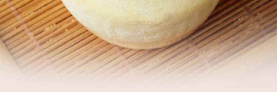祥禾饽饽铺 风月同天 中秋月饼礼盒 10味20枚经典+养生 一盒尽享新潮风味 1284g【全美超低价】【云腿五仁+红枣核桃+山楂松仁+酱香五仁+港式流心+莲蓉提子+大枣+黑芝麻+豆沙荔枝玫瑰】