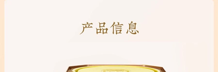 祥禾饽饽铺 风月同天 中秋月饼礼盒 10味20枚经典+养生 一盒尽享新潮风味 1284g【全美超低价】【云腿五仁+红枣核桃+山楂松仁+酱香五仁+港式流心+莲蓉提子+大枣+黑芝麻+豆沙荔枝玫瑰】