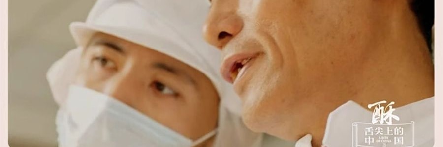祥禾饽饽铺 风月同天 中秋月饼礼盒 10味20枚经典+养生 一盒尽享新潮风味 1284g【全美超低价】【云腿五仁+红枣核桃+山楂松仁+酱香五仁+港式流心+莲蓉提子+大枣+黑芝麻+豆沙荔枝玫瑰】