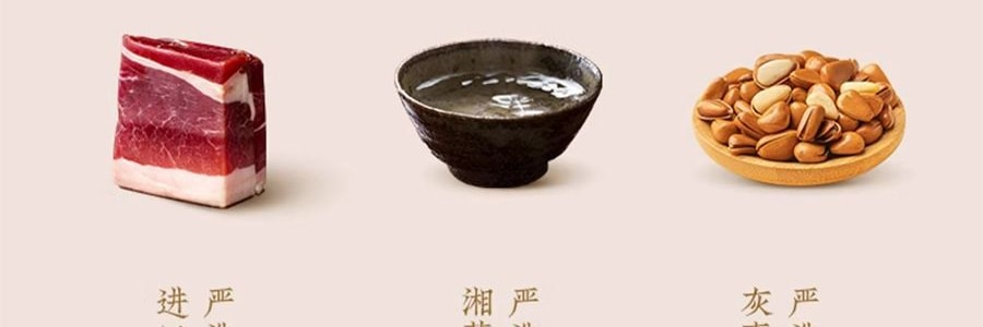 祥禾饽饽铺 风月同天 中秋月饼礼盒 10味20枚经典+养生 一盒尽享新潮风味 1284g【全美超低价】【云腿五仁+红枣核桃+山楂松仁+酱香五仁+港式流心+莲蓉提子+大枣+黑芝麻+豆沙荔枝玫瑰】