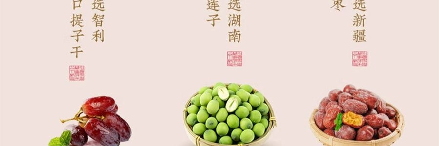 祥禾饽饽铺 风月同天 中秋月饼礼盒 10味20枚经典+养生 一盒尽享新潮风味 1284g【全美超低价】【云腿五仁+红枣核桃+山楂松仁+酱香五仁+港式流心+莲蓉提子+大枣+黑芝麻+豆沙荔枝玫瑰】