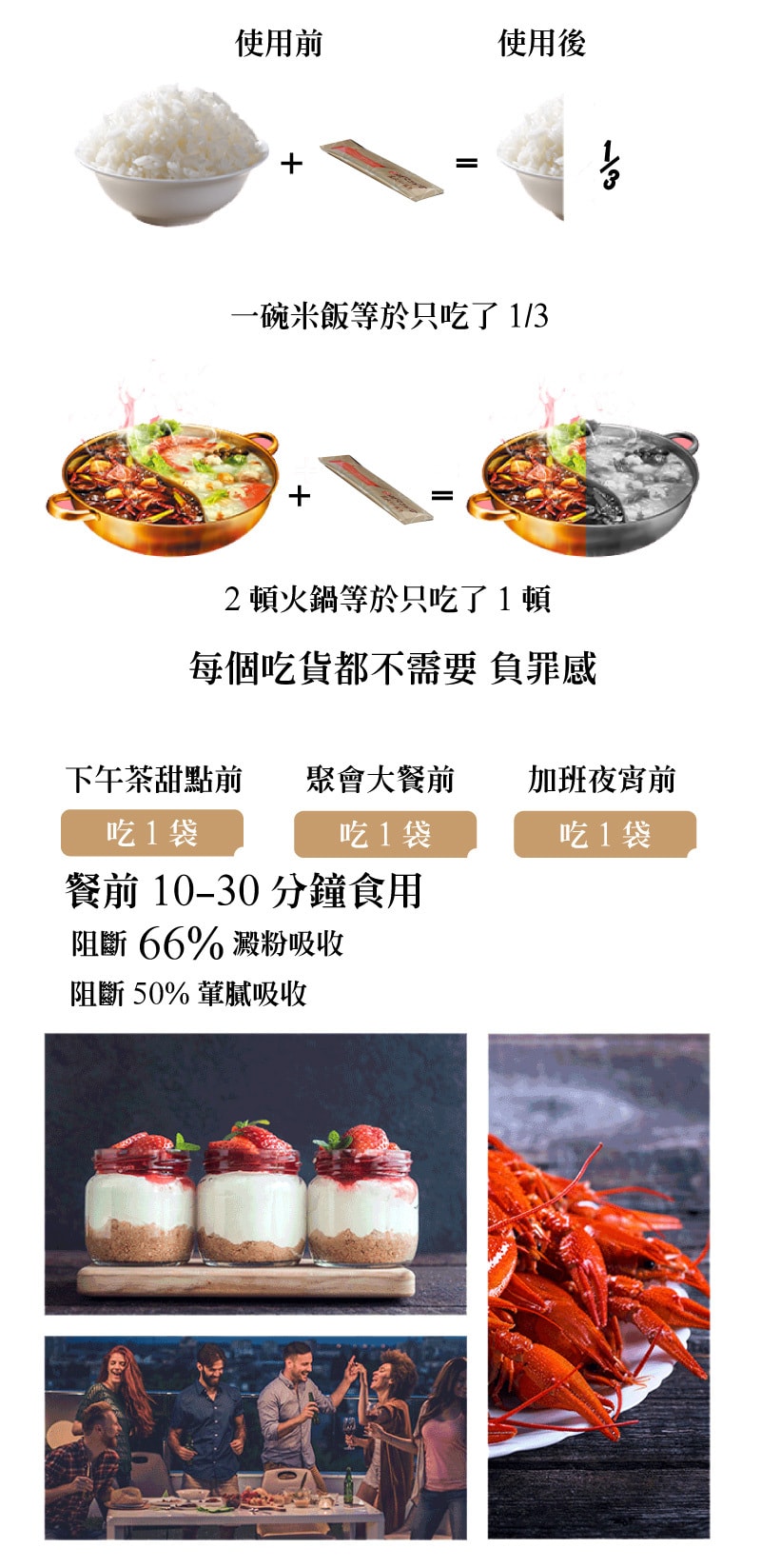 【日本】QUEST WISE 便秘 宿便剋星姬松茸營養粉 30袋/桶 FDA認證