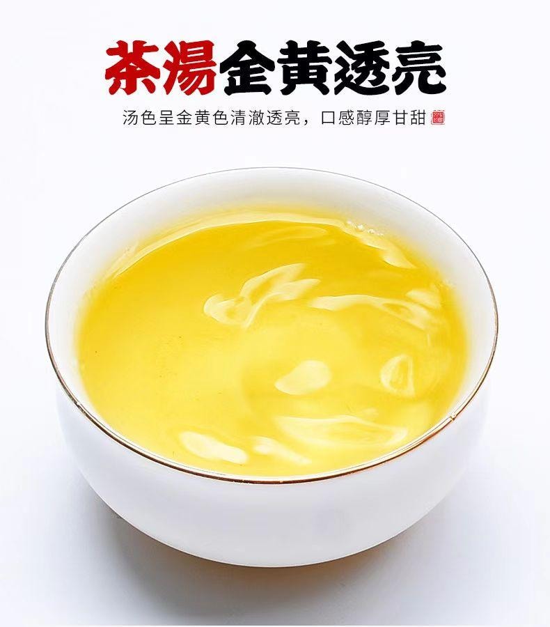 开古 招牌真空装特级铁观音 浓香型 核心产区乌龙茶 自然鲜润 150g 功夫好茶  精选原料 七泡有余香