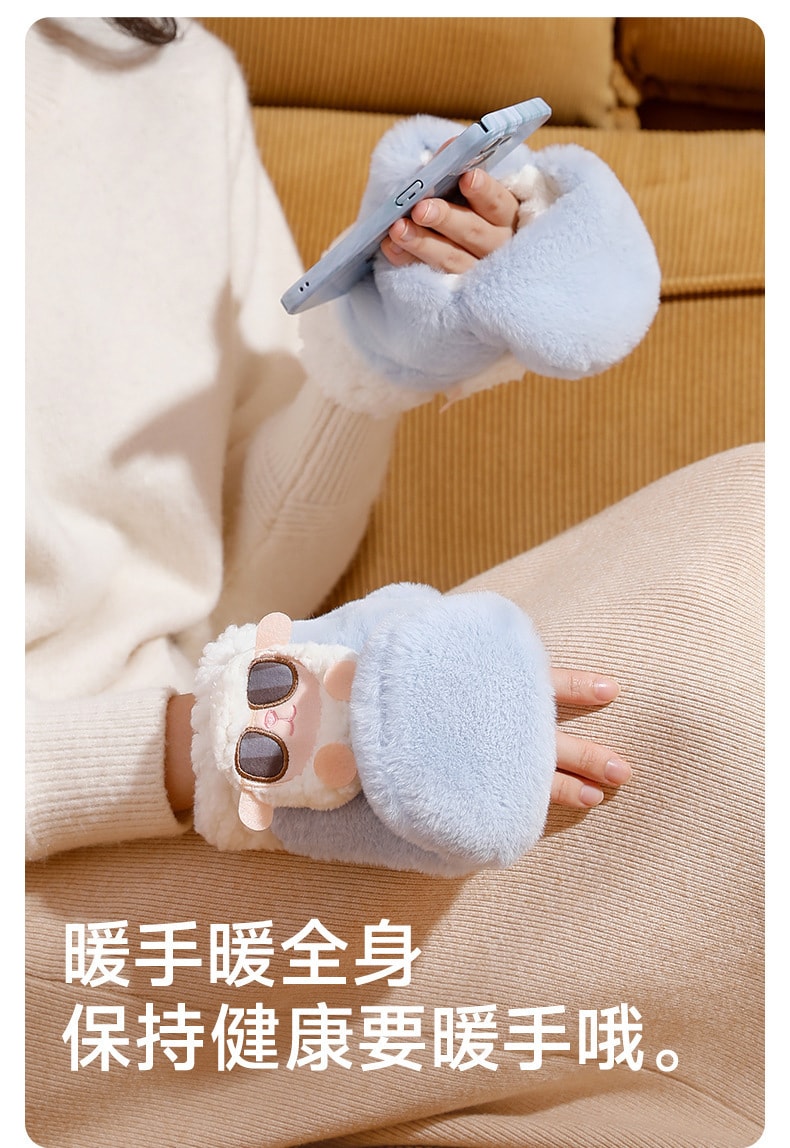 【中国直邮】 亲太太 发热手套usb充电式冬季新款女士骑行智能卡通暖手宝保暖神器  喜羊蓝白(办公半指款)