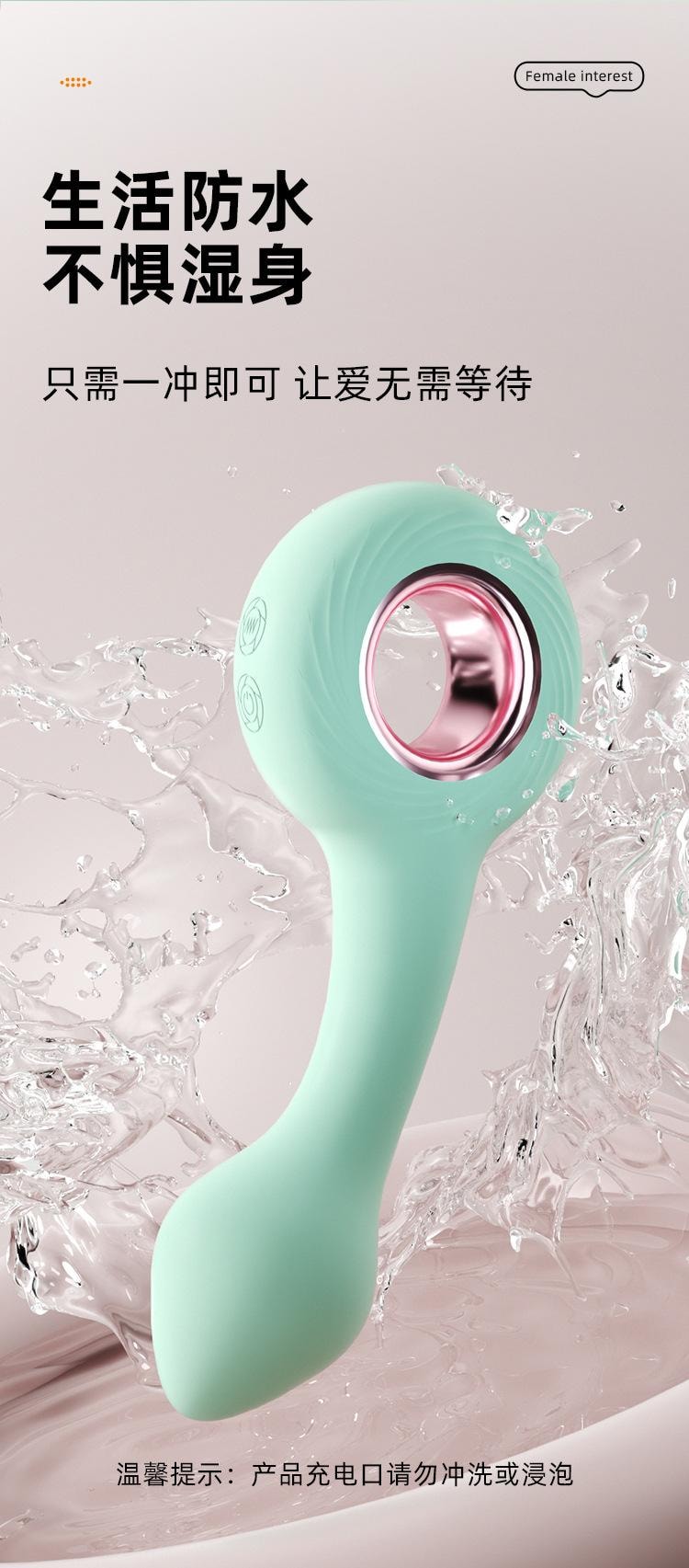 【中國直郵】 謎姬 桃心後庭震動棒按摩棒電動肛塞陰肛兩用成人情趣用品1個裝