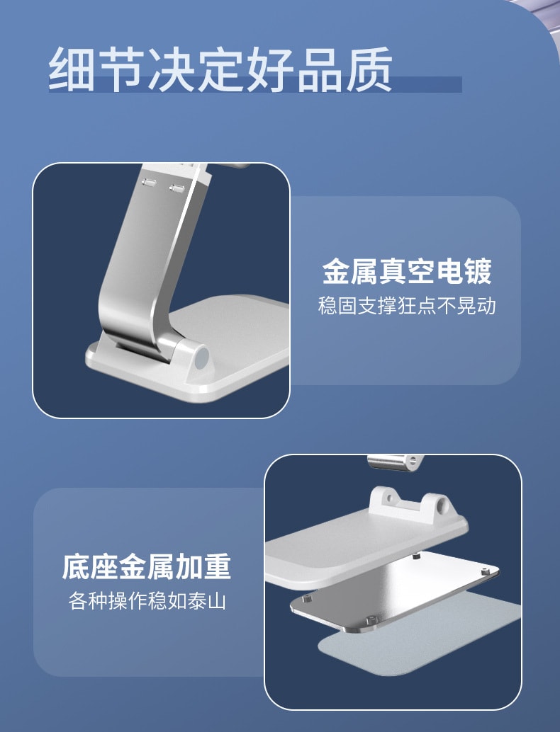 【中國直郵】平板直播手機支架多功能折疊床頭懶人手機支架 白色