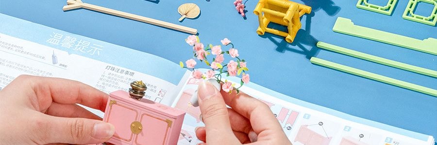 ROBOTIME若态 Nanci夏落闲庭小暑限定款 立体拼图模型摆件DIY小屋 含手办