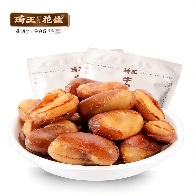 【中国直邮】 琦王 兰花豆 牛肉味 牛肉豆 230g 炒货 即食 香酥 袋装 零食 馋豆 蚕豆