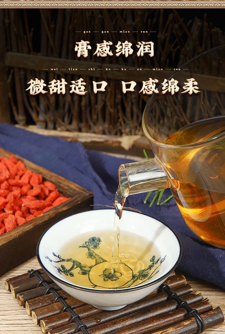 南京同仁堂 八珍膏 女士血气充足面色红润养生膏方 300g/罐(建议拍三罐)