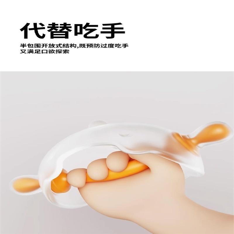 【中國直郵】 世喜 嬰兒磨牙棒 小月齡蘑菇牙膠3一6個月寶寶出牙期防吃手咬膠玩具20g/份