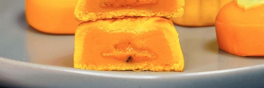 稻香村 圆梦·初心 高端月饼礼盒 4口味 8枚入  440g【港式流心奶黄*2 黑松露流心奶黄*2 柿事如意桃山*2 芒果杨枝甘露桃山*2】【中秋月饼】
