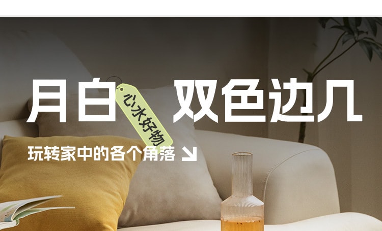  源氏木语 客厅实木小圆桌铁艺边几0.44米