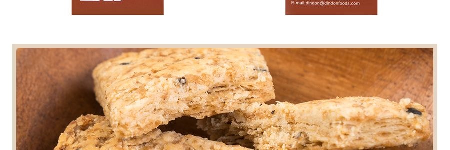 台灣老楊 杏仁方塊酥 120g 包裝隨機發