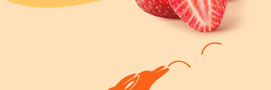 【中秋节LAST CALL】广州酒家 岭南佳果月饼礼盒 广式水果月饼 12枚 600g【草莓+凤梨+香芒+金桔味】【短保效期特别促销 介意慎拍】