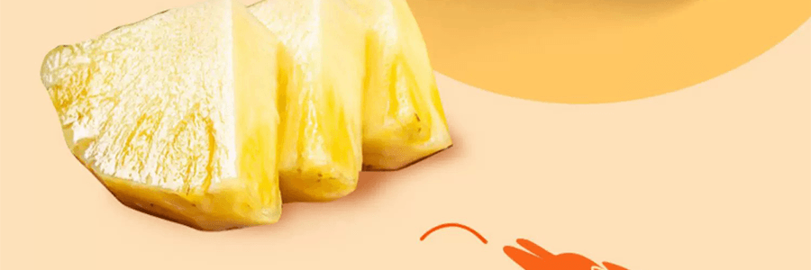 【中秋节LAST CALL】广州酒家 岭南佳果月饼礼盒 广式水果月饼 12枚 600g【草莓+凤梨+香芒+金桔味】【短保效期特别促销 介意慎拍】