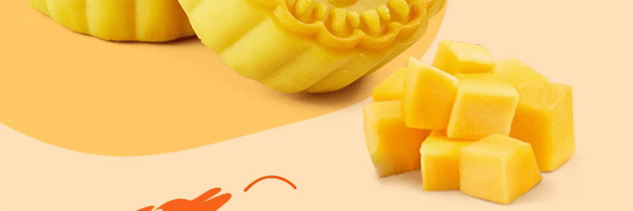 【中秋节LAST CALL】广州酒家 岭南佳果月饼礼盒 广式水果月饼 12枚 600g【草莓+凤梨+香芒+金桔味】【短保效期特别促销 介意慎拍】