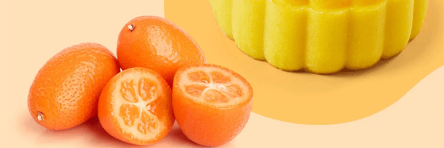 【中秋节LAST CALL】广州酒家 岭南佳果月饼礼盒 广式水果月饼 12枚 600g【草莓+凤梨+香芒+金桔味】【短保效期特别促销 介意慎拍】